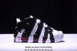 真标耐克Nike Wmns Air More Uptempo Gs Barely Green 皮蓬初代系列经典高街百搭休闲运动文化篮球鞋美国队配色 货号:921