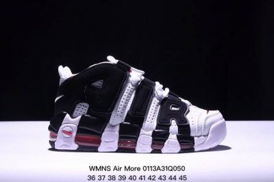 真标耐克Nike Wmns Air More Uptempo Gs Barely Green 皮蓬初代系列经典高街百搭休闲运动文化篮球鞋美国队配色 货号:921