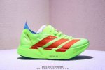 公司级Adidas Adizero Adios pro 4M 马拉松飞线贾卡轻质透气休闲运动跑步鞋 采用双层透气网纱 Flywire动态飞线绑缚鞋面材质 内置Z