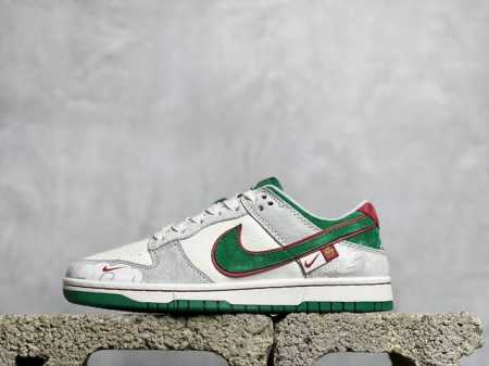 Nk Sb Dunk Low 中国年限定-苍龙 周年高端定制 低帮休闲板鞋 Cr8033-505 #定制鞋盒 大厂纯原品质出货 超高清洁度 皮料切割干净无任何毛 - 点击图像关闭