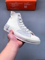 公司级！Converse匡威1970S 高帮拼接解构帆布板鞋 0412190T20