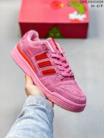 180 ad Originals Forum 84 Low Classic 经典潮流低帮休闲鞋 上架实拍 诞生于1984年的经典复古篮球鞋Adidas Orig