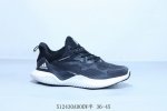 阿迪 Alphabounce Beyond M 阿尔法10代 网面休闲跑步鞋 货号 Cg4865 512430Adoew半 36-45