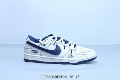 340 耐克 Nike Sb Dunk Low Pro 复古低帮 休闲运动滑板板鞋 绑带 联名 320680Adeop半 36-45