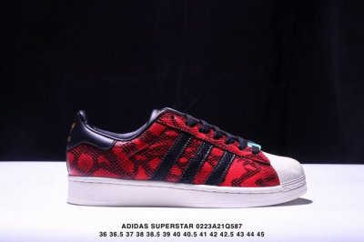阿迪达斯 Adidas Superstar Ayoon W 三叶草运动鞋经典贝壳头板鞋 时尚男女鞋 真皮鞋面材质 标志性的贝壳鞋头，锯齿三条纹，简约的线条。就连