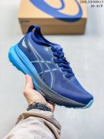 asics 亚瑟士 透气网眼鞋面配合部分合成革材质 采用全新Ahar+橡胶材质,更加耐磨日本专业跑鞋品牌 Asics 亚瑟士 Novavlast 5 户外越野休