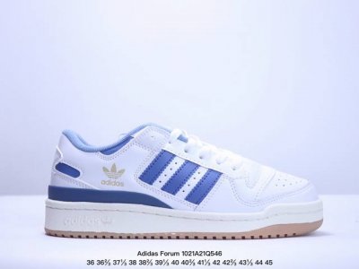 真标带半码 Adidas阿迪达斯Forum MOD LOW复古休闲运动板鞋 XM1021Q546