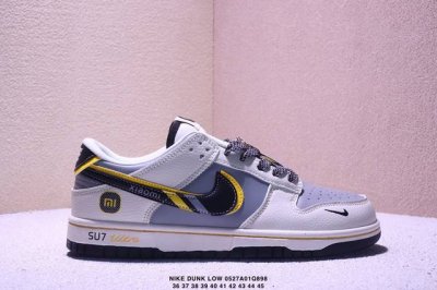 真标Nike Dunk Low Retro 扣篮系列 耐克 低帮休闲运动滑板板鞋 货号:Xx3168-166 尺码:36-45 xm0527Q898
