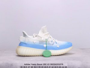 公司级yeezy Boost 350 V2 冰丝白 Hq6316 工厂配套商长期套现 正常出厂触碰不到的单价 百分百全新货品 零氧化发霉 给足利润空间操作 超乎