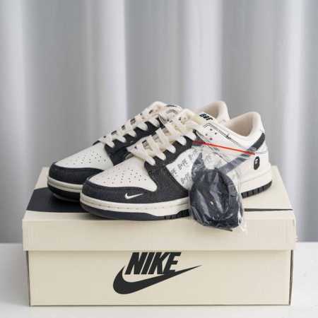 核心私 Nike Dunk 全套原楦原模倾力打造完美版型 独家原厂航空铝磨具打磨大底 鞋头坡度极致还原 无解鞋型 原盒原配 圈内天花板工艺 原厂冲刀 超高清洁度 - 点击图像关闭