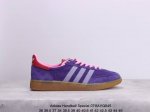 Adidas Handball Spezial 三叶草手球特别版圣帕特里克节联名款 全鞋采用yezzy500一样的皮料 进口长绒皮，特殊工艺技术 原盒包装 牛筋