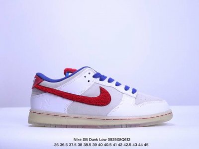 耐克nike Sb Dunk Low扣篮系列低帮休闲运动滑板板鞋采用软质牛剖皮鞋面材质#正确后跟反口里弧度#原厂中底布正确印刷#鞋垫嵌入缓震乳胶+Sole真气垫