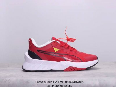 puma Suede Bz Emb 2024 彪马 防滑耐磨低帮德训板鞋 孔眼底座和脚趾凸起由猪八革材料制成 支持侧踏时的踏步工作 即使在健身房等使用环境中也能