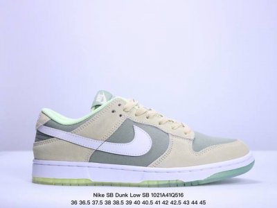 耐克Nike SB Dunk Low SB LV联名系列扣篮系列复古低帮休闲运动滑板板鞋。采用脚感柔软舒适ZoomAir气垫，有效吸 收滑板等极限运动在落地时带