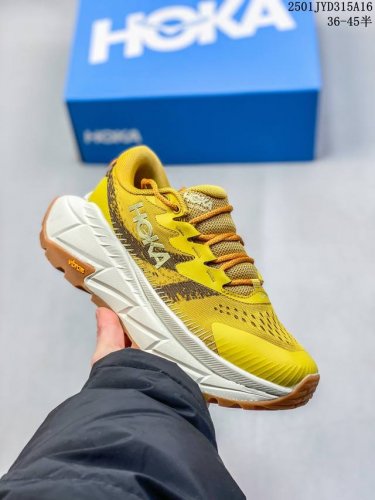 Hoka One One Skyline-Float X 动感系列 舒适减震防滑低帮跑鞋 实拍首发 #鞋款特别研发使用性能独特的几何形跑鞋中底，鞋底更厚、更高、