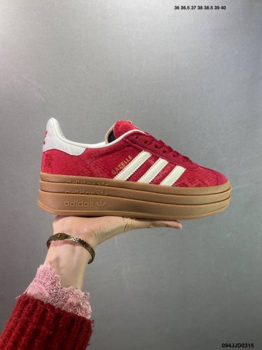 140 ad Originals Gazelle Bold 复古单品 三叶草厚底休闲防滑耐磨低帮板鞋 #原厂原数据版型 原厂皮料切割干净无任何毛边 鞋型细节完美