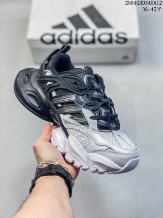 阿迪达斯 Adidas Xlg Runner Deluxe 厚底增高老爹风 尺码：36 36.5 37 38 38.5 39 40 40.5 41 42 42. - 点击图像关闭