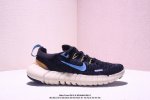 Nike 耐克 升级原楦原纸版开发，原装透气牛津防水面料，工程纹路赤足体验，透气足弓网眼舒服就完事了，耐克Nike Free Rn 5.0 赤足系列超轻量休闲运