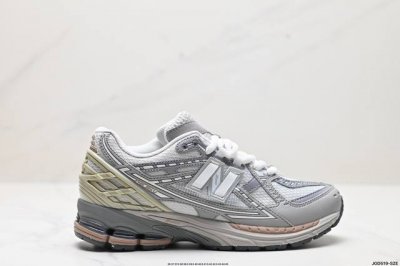 公司级new Balance M1906系列复古单品宝藏老爹鞋款 公司级版本复古元素叠加 质感超级棒 楦版型材料细节做工精细 作为nb最经典的档案鞋型之一 与