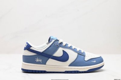 公司级耐克Nike SB Dunk Low Retro 扣篮系列 复古低帮休闲运动滑板板鞋 采用脚感柔软舒适ZoomAir气垫 有效吸收滑板等极限运动在落地时带