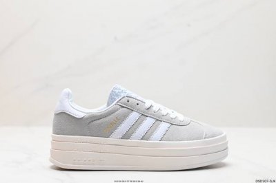 真标ad Originals Gazelle Bold 复单古品 三草叶厚休底闲防滑耐低磨帮板鞋 货号:Ho6122 尺码:35.5 36 36.5 37 38