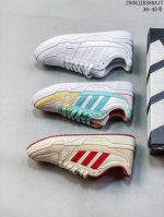 公司级Adidas Lite Baller 阿迪达斯 织物合成革 舒适百搭 平衡透气低帮 板鞋 货号:Js4361 尺码:36 36.5 37 38 38.5