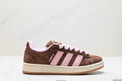 公司级阿迪达斯adidas Originals Campus 00S 学院系列 面包风经典复古低帮百搭休闲运动板鞋 货号:Ld7039 尺码:36 36.5 3