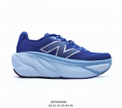 New Balance Nb Mmorc Fresh Foam X More Trail Se 新百伦nb 系列超轻量化低帮休闲运动慢跑鞋 采用超轻透气3D针织