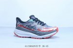 Hoka M Stinson 7代 机能轻量缓震网面增高越野男女跑步鞋 41 Adyey半 36-45