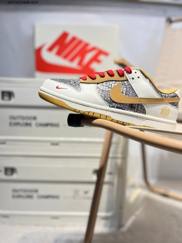 nike Sb Dunk Low 大厂出品 极力推荐 新配色 原装头层材料 独家版型蒸餾加工 帶來的是更好的视觉和脚感体验 大厂纯原品质出货 清洁度 电绣工艺