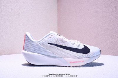 160 耐克Nike Rival Fly 4 时尚防滑耐磨 低帮跑步鞋 xm0320Q770