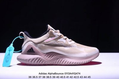 Adidas Alphabounce Beyond M 阿迪达斯 公司级阿尔法 实拍首发 保暖弹力透气贾卡鞋面 正确高弹轻量M D发泡德国马牌橡胶大底 Boun