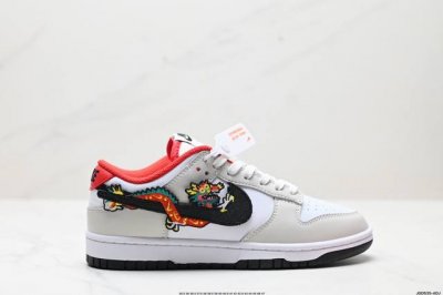 公司级耐克NIKE DUNK LOW 扣篮系列 解构抽绳复古低帮休闲运动滑板板鞋 采用脚感柔软舒适ZoomAir气垫 有效吸收滑板等极限运动在落地时带来的冲击力