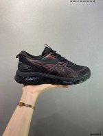 公司级Asics Gel-Quantum 360 Vii 亚瑟士运动透气专业跑鞋 1201A747-101进口针织透气鞋面 轻量舒适透气材质球鞋性质造型设计简约