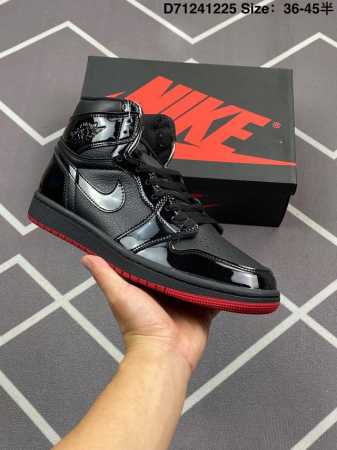Air Jordan 1 High Og Bio Hack 高帮 多彩拼色 Aj1 乔丹1代 Aj1 乔1 高邦 彩色拼接 乔丹篮球鞋系列 整双鞋采用多色拼接打 - 点击图像关闭