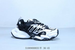 阿迪达斯 Adidas Xlg Runner Deluxe 阿迪达斯 运动时尚男女潮流走秀老爹鞋 货号 Ih0072 510890Ddeeu半 36-45