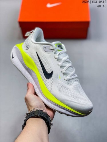 耐克 Nike Infinity Run 5 男子缓震透气公路跑步鞋 该版 Nike Infinity Run 5 采用 Reactx 泡绵，塑就出众支撑性，让