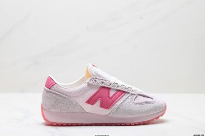 真标New Balance Nb 471系列 织物牛剖层革 复古时尚 防滑耐磨低帮 生活休闲鞋 货号:U471Gp 尺码:36 37 37.5 38 38.5