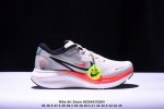 耐克Nike Air Zoom Pegasus V2超级飞马涡轮增压马拉松休闲运动慢跑鞋 Fd2722 406 Xm0220Q204