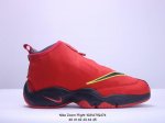 公司级Nike Zoom Flight 98 The Glove Sole Collector Sonic Wave 耐克 舒适 中帮 复古篮球鞋 货号:616