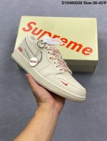 air Jordan 1 Retro Low X Supreme Sup联名-米蓝勾 原厂内置气垫魔块 A模大底 头层小牛皮 鞋舌Aj原厂专用牛津布+Aj专用反