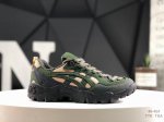 210 Asics Gel-Kayano 14 公司级版本 亚瑟士运动休闲透气专业跑鞋 采用工程弹性双层再生针织密度鞋面材质 后跟3D可视Gel缓震乳胶物料 升