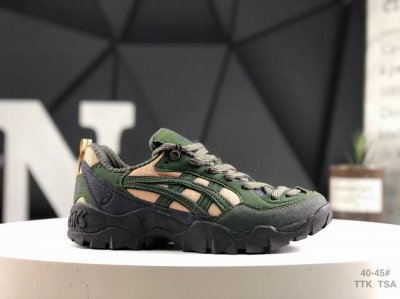 210 Asics Gel-Kayano 14 公司级版本 亚瑟士运动休闲透气专业跑鞋 采用工程弹性双层再生针织密度鞋面材质 后跟3D可视Gel缓震乳胶物料 升