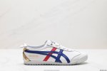 公司级onitsuka Tiger Nippon Made 鬼冢虎手工鞋系列 最高版本mexico 66 Deluxe メキシコ 66 デラックス独家！鞋底内置