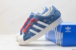 公司级阿迪达斯Adidas三叶草 Originals Superstar贝壳头系列低帮经典百搭休闲运动板鞋 货号:Fy6014 尺码:35.5 36 36.5