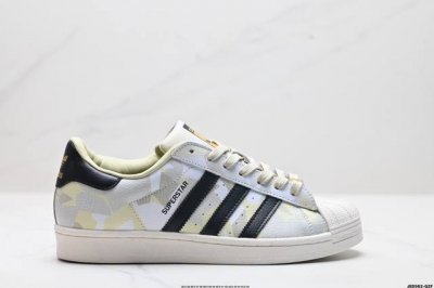 公司级阿迪达斯Adidas三叶草 Originals Superstar贝壳头系列低帮经典百搭休闲运动板鞋 货号:Fy6014 尺码:35.5 36 36.5