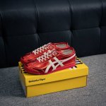 核心私 Asics Onitsuka Tiger Mexico 66 亚瑟士鬼冢虎复古经典板鞋 市场最强版本 每个配色均购入原鞋校对 真正原厂头层牛皮 如假包赔
