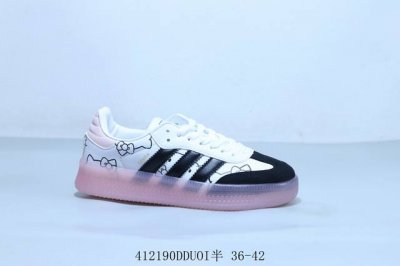 阿迪达斯三叶草Adidas Originals Samba Vegan Og”Spd“桑巴舞系列绅士德训足球风百搭低帮休闲运动板鞋 凯特猫 货号 Ie1578