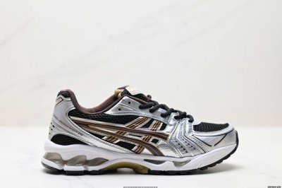公司级Asics Gel-Kayano 14 公司级版本 亚瑟士运动休闲透气专业跑鞋 采用工程弹性双层再生针织密度鞋面材质 后跟3D可视Gel缓震乳胶物料 升级