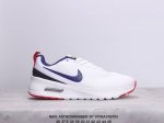 耐克 Nike Astrograbber Sp网面 减震运动百搭慢跑鞋 Xm0708Q750